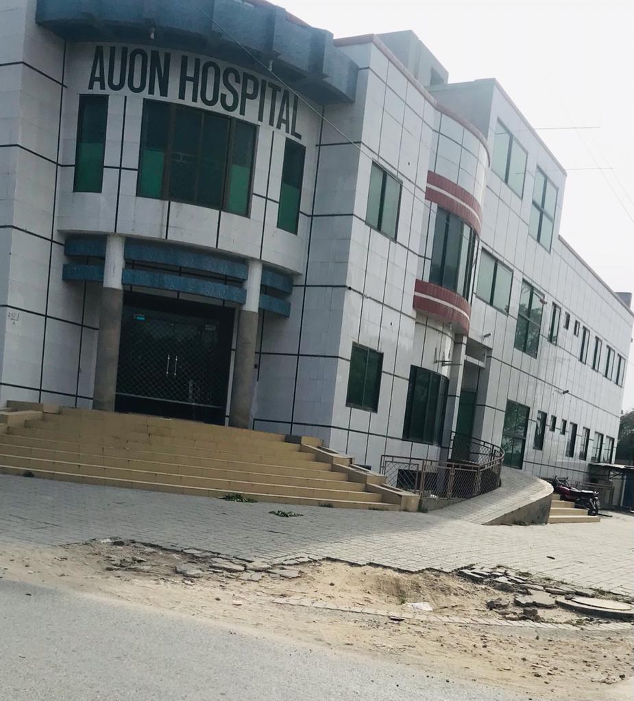 Aoun Hospital Jauharabad Aoun Hospital Jauharabad
