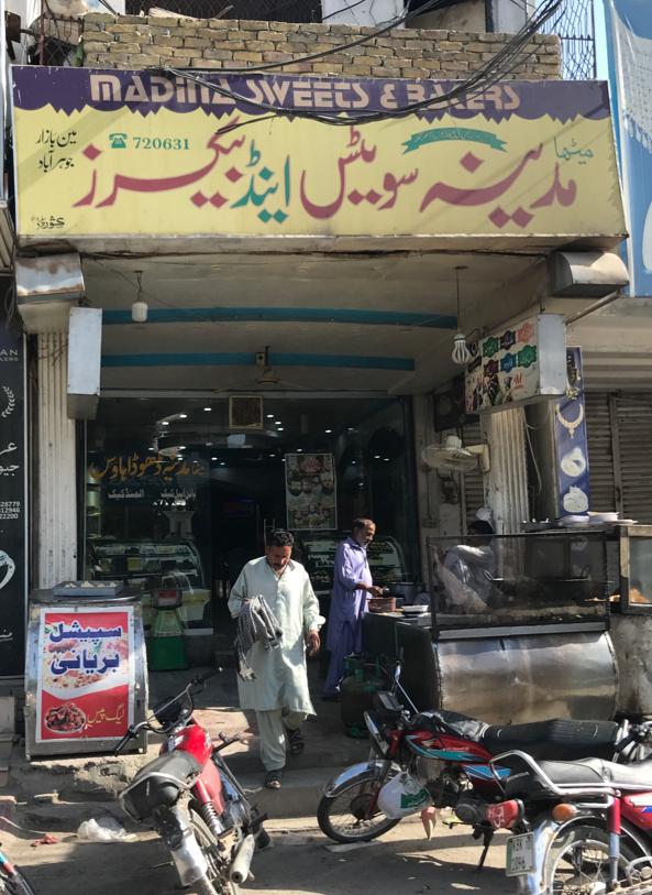 Mitha Madina Bakers Mitha Madina Bakers