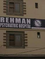 Rehman Hospital Jauharabad Rehman Hospital Jauharabad