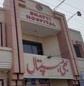 bhatti hospital bhatti hospital