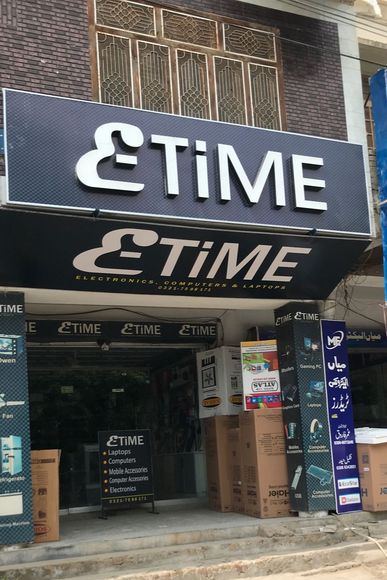 E-Time Computers E-Time Computers